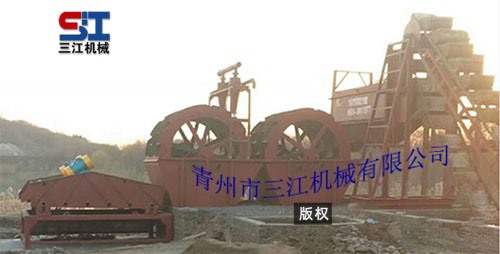 篩沙、洗沙、脫水